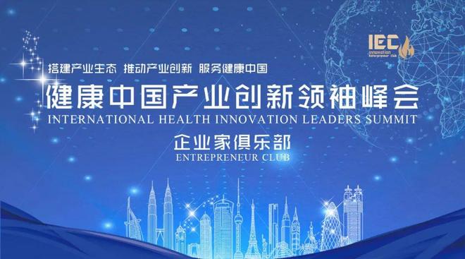尊龙凯时官方app下载政策资讯 关于印发