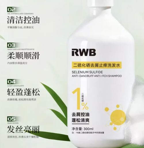 z6尊龙官方网站登录入口油头头屑怎么选洗